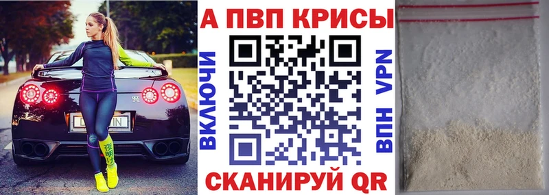 Наркошоп Хадыженск ГАШИШ  КОКАИН  АМФЕТАМИН  Меф  A PVP 
