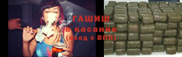 бутират Абаза