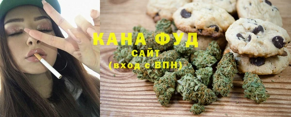 PSILOCYBIN Алексеевка