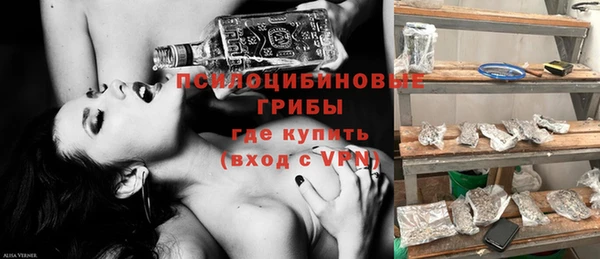 бутират Абаза