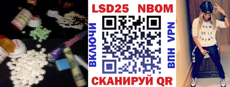 площадка наркотические препараты  Хадыженск  ЛСД экстази ecstasy  продажа наркотиков 