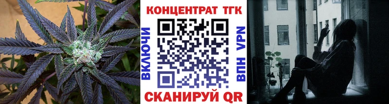 Дистиллят ТГК вейп  магазин    Хадыженск 