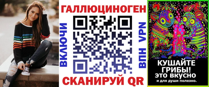 что такое наркотик  Хадыженск  Галлюциногенные грибы Psilocybe 